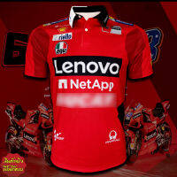 เสื้อโมโตจีพี MotoGP Lenovo เสื้อโปโลบิ๊กไบค์ เลโนโว่ #MG0015 รุ่น แจ็ค มิลเลอร์#43 ไซส์ S-3XL