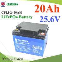 Battery Lithium 25.6V 20Ah แบตเตอรี่โซลาร์เซลล์ Solar LiFePO4 5120Wh BMS รุ่น LFP256-20