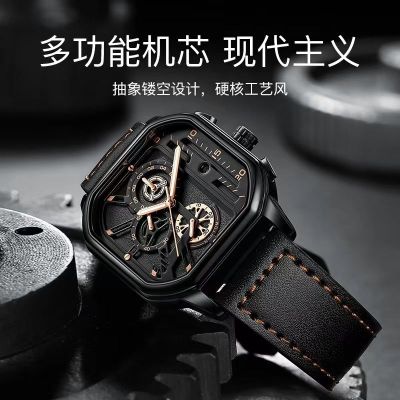 【July hot】 New sports watch mens high-value square luminous electronic calendar personality waterproof