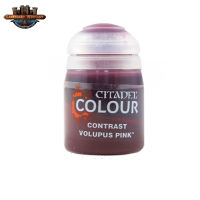 [พร้อมส่ง] CONTRAST : VOLUPUS PINK (18ML)  สีอะคริลิคสำหรับทาโมเดล