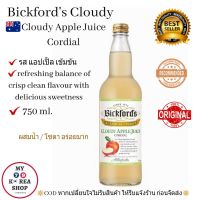 Apple Juice Cordial 750ml. น้ำแอปเปิ้ลเข้มขั้น Bickfords Cloudy