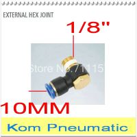 Fedex Free Shipping PH 10-01 Pneumatic Hex Head Air Fitting 10mm Tube Push In To 1/8" 1/8 inch Connector Pipe Hose Joint Elbow