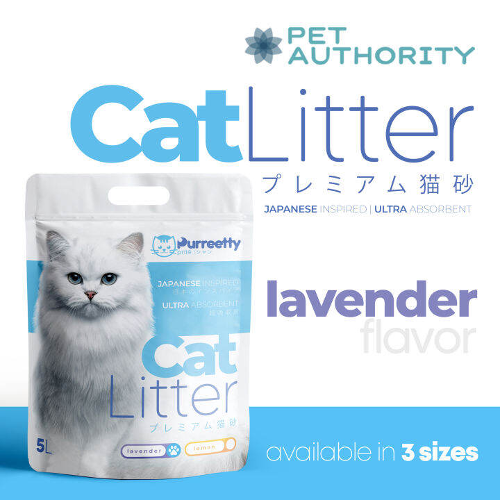 Purreetty Cat Litter Lavender Flavor (5Liter) Lazada PH