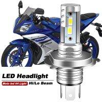 ไม่มีข้อผิดพลาด Led Canbus HS1 H4สำหรับ Yamaha YZF-R15 4800LM หลอดไฟหน้ารถมอเตอร์ไซค์6000K แสงสีขาว Hi/Lo 9003