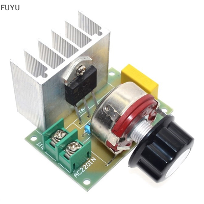 FUYU โมดูลควบคุมแรงดันไฟฟ้าไฟฟ้ากระแสสลับ220V 3800W SCR dimmers