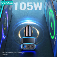 USAMS 105W 3 USB Ports Fast Charging Car Charger For Xiaomi Samsung Laptops Tablets USB A C Ports Car Charger