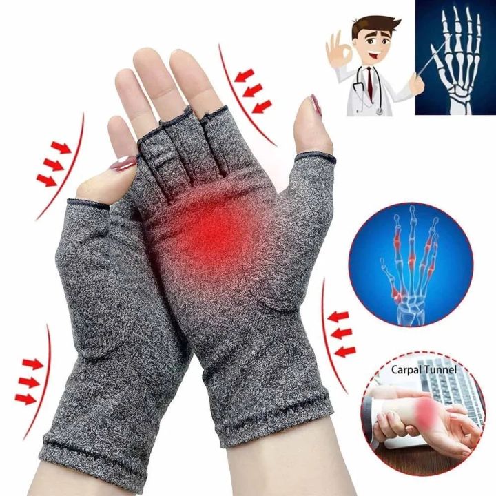 ถุงมือหน้าจอสัมผัสถุงมือลดอาการปวดข้อการบำบัดด้วยป้องกันข้อต่ออักเสบถุงมือช่วยจับปวด-relief-สายรัดข้อมือรองรับข้อมือปวดข้อ