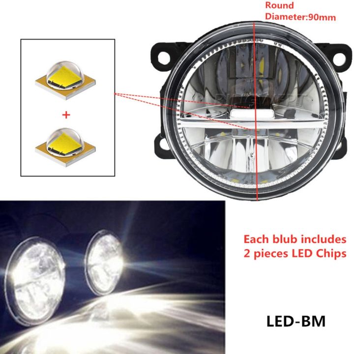 2x-fog-light-assembly-for-ford-mondeo-fusion-2013-2014-2015-2016-car-front-bumper-fog-lamp-led-fog-lamps-drl-h11-12v-fog-lights