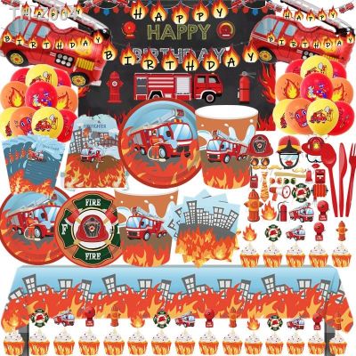 ✤❂⊙ Fire Truck Birthday Party Decorations Kids Favor Fireman Firefighter Paper Cups Plates Baby Shower Disposable Tableware Supplies