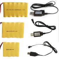 Cable SM type charging battery USB charging cable 4.8V 6V 7.2V toy specific battery pack with large capacity