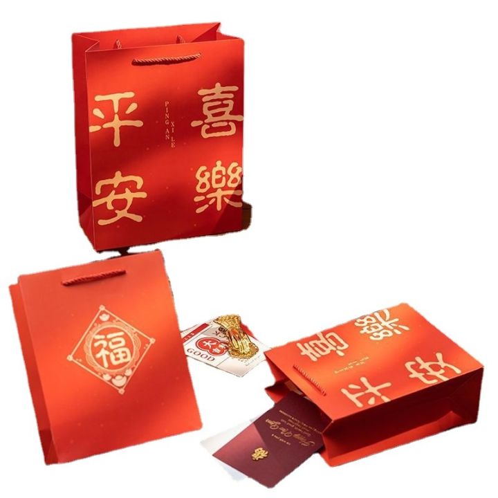 cod-packaging-bag-chinese-style-red-new-year-gift-blessing-festival-new-year-goods-festive-companion