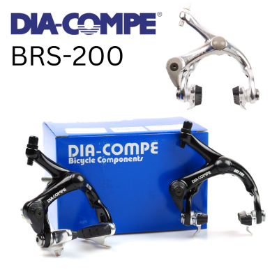 [ผ่อน 0%]ก้ามเบรกเสือหมอบ ขาสั้น DIA-COMPE BRS-200