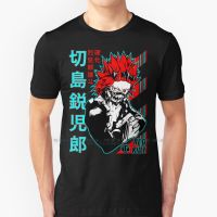 Eijiro Kirishima M.H.A. T Shirt Cotton 6Xl Eijiro Kirishima Red Riot Izuku Midoriya Katsuki Bakugo Shoto Todoroki Allmight