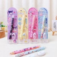 【6】 Cartoon Sanrio new cute invisible highlighter childrens diary secret dark note pen endorsement artifact magic