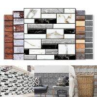 12pcs 3D Wall Sticker Brick Grain Pattern PVC Waterproof Self-Adhesive Wall Paper 30x30cm Bathroom Wall Stickers Pegatinas Pared Wall Stickers  Decals