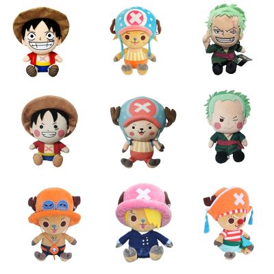 25เซนติเมตรหนึ่งชิ้นภาพอนิเมะรุ่น Q ของเล่นตุ๊กตา Zoro Luffy ชอปเปอร์ Ace ตุ๊กตาการ์ตูนน่ารักจี้ตุ๊กตามือของขวัญคริสต์มาสเด็ก