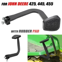 "ปรับปรุงปรับปรุง" ย้อนกลับ X-Pedal พร้อมแผ่นยางสำหรับ John Deere 425-445-455เบรคคลัทช์เหยียบแผ่นยางฝาครอบป้องกัน