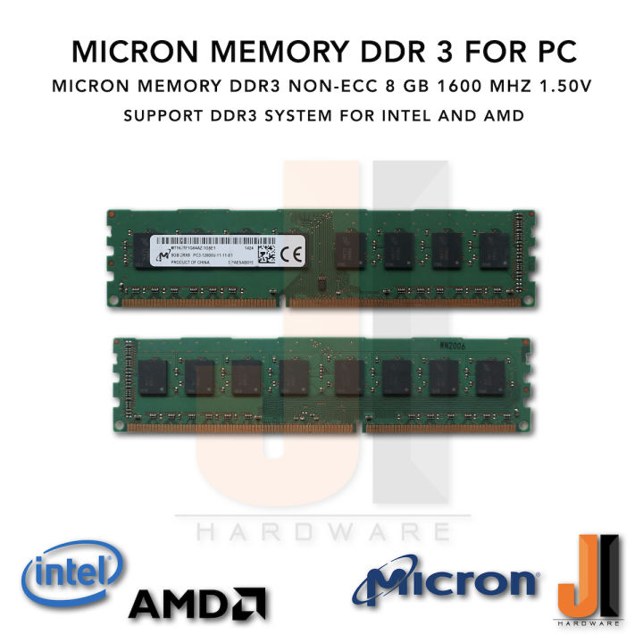 micron-memory-for-pc-ddr3-1600mhz-8-gb-1-50v-มือหนึ่ง