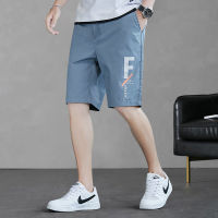 Summer Mens Korean Five Point Casual Pants Fashion Cotton Large Size Quick Drying Outdoor Dinner Cool Shorts