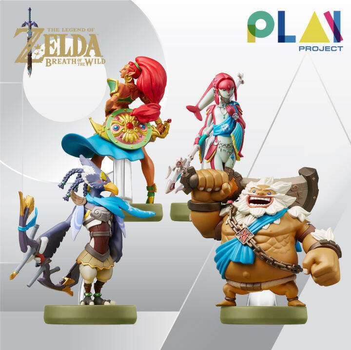 Amiibo The Legend of Zelda Breath of the Wild Series : The Champions ...