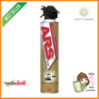 สเปรย์กำจัดแมลง ARS JETGOLD 600 มล.INSECT KILLER SPRAY ARS JETGOLD 600ML **บริการเก็บเงินปลายทาง**