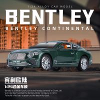 Bentley รถดึงถอยหลัง โลหะผสม สเกล 1:24 ของเล่นสะสม ของขวัญ ของสะสม สําหรับเด็ก