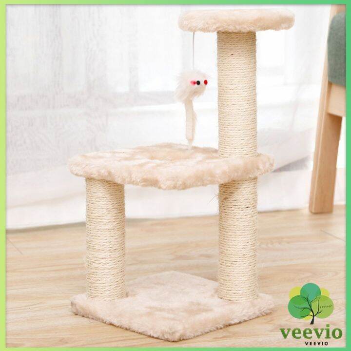 veevio-คอนโดแมวปีน-ของเล่นสำหรับน้องแมว-คอนโดแมว-3-ชั้น-ที่ลับเล็บแมว-cat-climbing-frame-มีสินค้าพร้อมส่ง