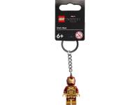 LEGO® Iron Man Key Chain 854240 - เลโก้ใหม่ ของแท้ ?% กล่องสวย พร้อมส่ง