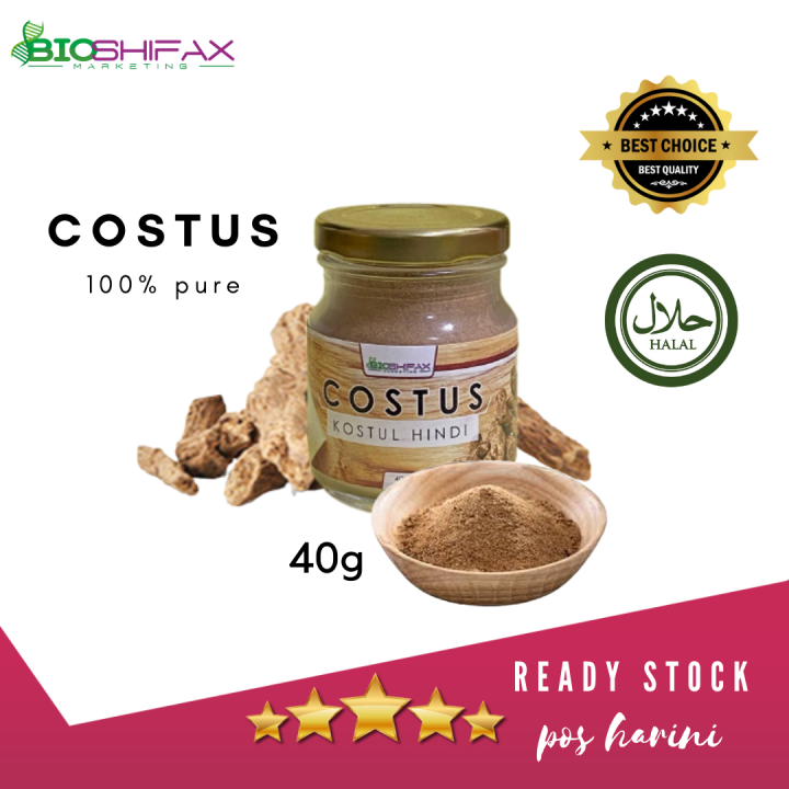 Costus Hindi Powder / Qustul AlHindi Powder / Qust AlHindi Powder