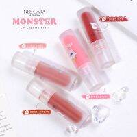 N1971 NEECARA BE COLORFUL MONSTER LIP CREAM กลอส นีคารา บี คัลเลอร์ฟูล มอนสเตอร์ ลิป ครีม เนื้อสัมผัสนุ่มเนียนละเอียด เกลี่ยง่าย สีสันสวยงาม ติดทนนาน