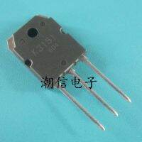 5pcs K3151 2SK3151  50A 100V