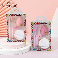 ☃ RUBYFACE spot beauty makeup egg powder eye makeup brush set gift boxes make-up beauty makeup makeup combinations