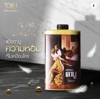 แป้งหอม ตาบู TABU Perfumed Talc