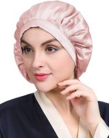 19 Momme Mulberry Silk Sleep Cap for Women Traceless Half Elastic Flat Cap Hair Bonnet Sleeping for Curly Hair