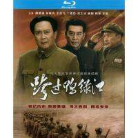 Domestic classic war history TV series across the Yalu River genuine HD BD Blu ray 3DVD disc