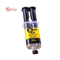 Super Glue Iron Alloy Glass Plastic Wood Marble drying Adhesive Epoxy Repair Tools