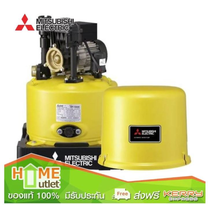 mitsubishi-ปั้มน้ำอัตโนมัติขนาด100w-ระยะส่ง12ม-รับประกัน5ปี-รุ่น-wp-105r