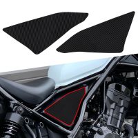 For Honda CMX300 CMX500 Rebel 300 500 Motorcycle Decal Carbon Fiber  Stickers Waterproof Accessories