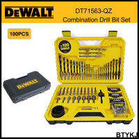 DT71563 Dewalt เจาะผสมผสานไขควงหลายแบบชิ้นชุดบิตดอกสว่านสำหรับงานไม้สว่านแบบเกลียวประกอบไปด้วยไขควงหกเหลี่ยมเคลือบไททาเนียม