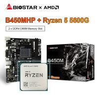 เมนบอร์ดเมนบอร์ดเมนบอร์ดใหม่สำหรับเล่นเกม B450MHP 32GB + AMD Ryzen 5 5600G R5 AM4ซ็อกเก็ตเครื่องประมวลผลซีพียู5600G + GALAXY 8G 3200 8G * 2 RAM Matx