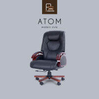 AS Furniture / ATOM (อะตอม) เก้าอี้ผู้บริหาร เบาะหนังสีดำ เก้าอี้ทำงาน  เก้าอี้เล่นคอม เก้าอี้ขนาดใหญ่ เก้าอี้สำหรับคนตัวใหญ่ เก้าอี้ปรับระดับสูง ต่ำ ปรับเอนได้ ขนาด 55x55x110 ซม.นั่งสบายนุ่มนิ่ม แข็งแรง ทนทาน นั่งแล้วไม่เมื่อย ไม่ปวดหลัง