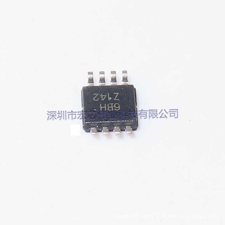 tpa6101a2dgkr-msop8-silk-screen-t16b-ajm-patch-integrated-ic-chip-brand-new-original-spot