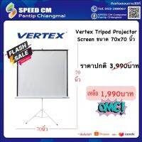 Vertex Tri-pod 70x70