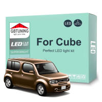 LED ภายในหลอดไฟชุดสำหรับ Nissan Cube Z10 Z11 Z12 1998-2009 2010 2011 2012 2013 2014รถ LED โดมแผนที่โคมไฟ C An BUS ไม่มีข้อผิดพลาด