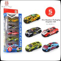 รถของเล่น Pull Back Mini Car Toys