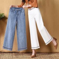 COD DSTGREYTRYT The Jeans Female Spring and Autumn2018New Korean Style Slim High Waist Summer Loose White Wide Leg Capri Straight Pants