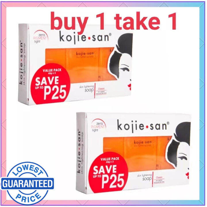 Kojiesan Skin Lightening Soap 65g 3in1(BUY 1 TAKE 1) | Lazada PH