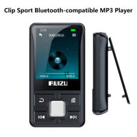 เครื่องเล่น MP3 X52มัลติฟังก์ชั่ขั้นตอนนับสเตอริโอความละเอียดสูงแบบพกพาบลูทูธเข้ากันได้มินิกีฬาเครื่องเล่นเสียงสำหรับกลางแจ้งที่มีประโยชน์ MP3เพลง