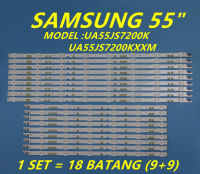 ใหม่18ชิ้น/เซ็ต UA55JS7200K / UA55JS7200KXXM ซัมซุง55 "UA55JS7200ทีวีไฟเรืองแสงทีวี LED/โคมไฟ