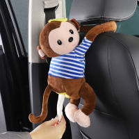 【CW】Creative Monkey Tissue Hanging Paper Car Tissue Case Tissue Plush Monkey Kitchen Bedroom Bathroom